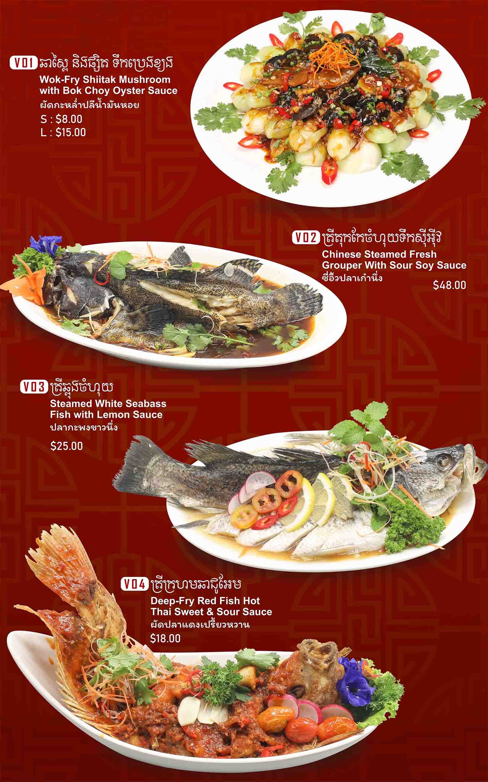 Hot Pot & BBQ Soup