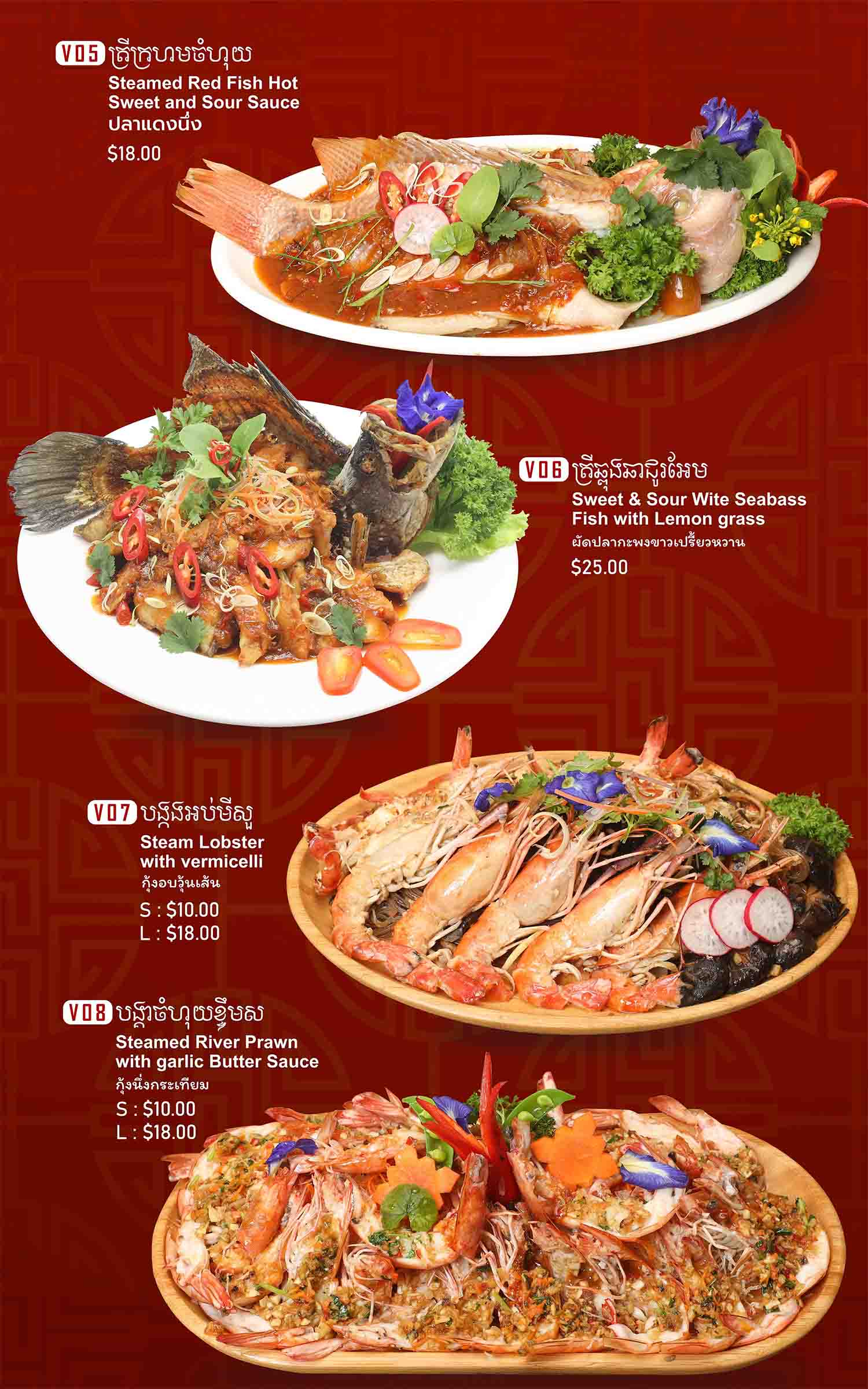 Hot Pot & BBQ Soup